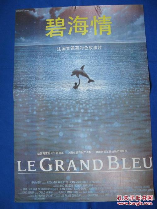 做个渥太华大学文凭